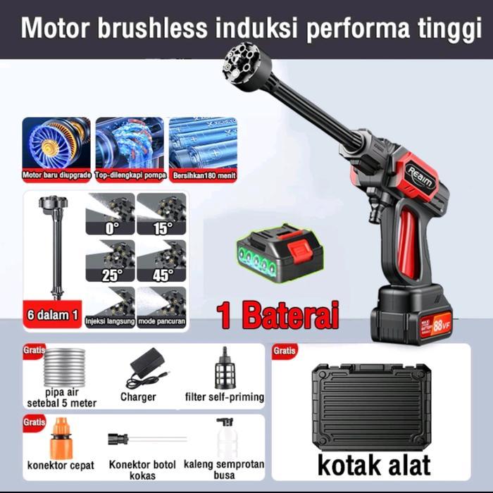 Hott Reaim 588V 150Bar Brushless Jet Cleaner Mesin Cuci Mobil Baterai - 588V1 Baterai Heavy