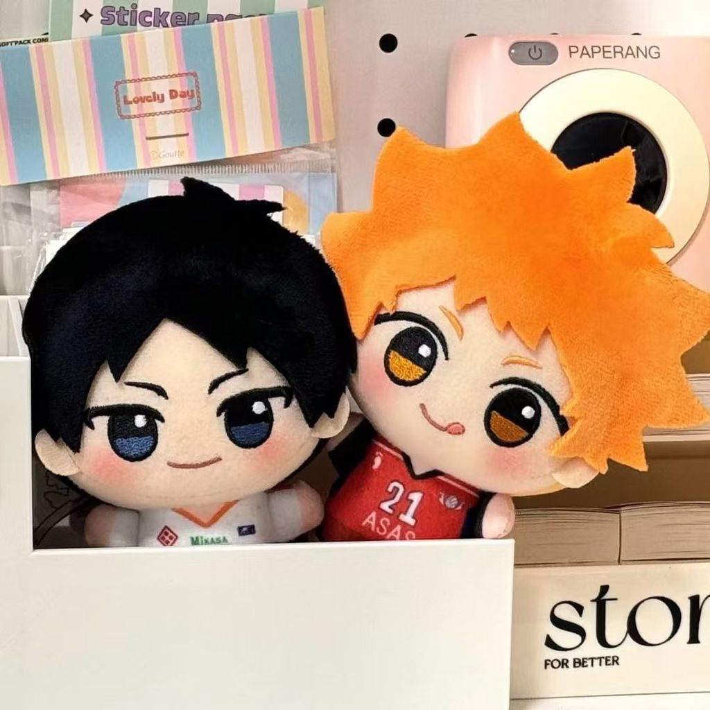 Haikyuu Plush Doll - 10cm Starfish-style Hinata Shoyo & Tobio Kagema Cotton Doll Keyain Pendant Gift