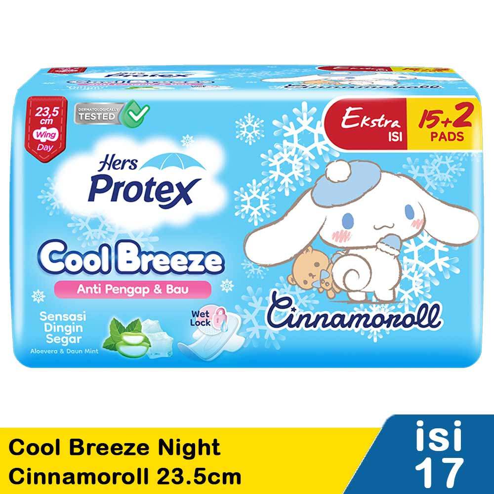 HERS PROTEX COOL BREEZE 17'S CINNAMOROLL 23.5cm