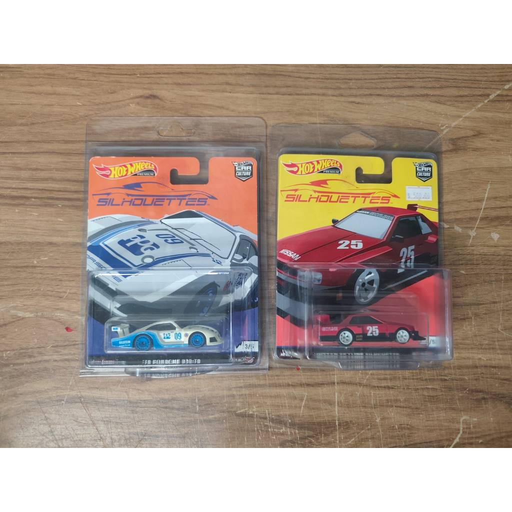 Hot Wheels Hotwheels Silhouettes Nissan Skyline Porsche SET