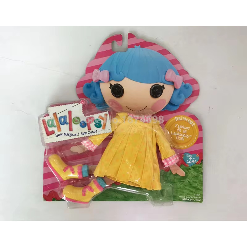 New Cute Lalaloopsy Apparel Fashion Pack Dress Raincoat Pajamas for Large 30cm Full Size Doll Outfit