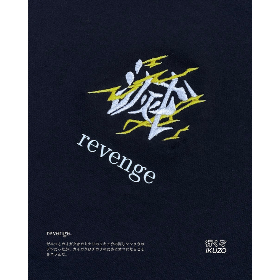 COD Baju Anime Zenitsu agatsuma | Ikuzo.studio |  Kaos Anime