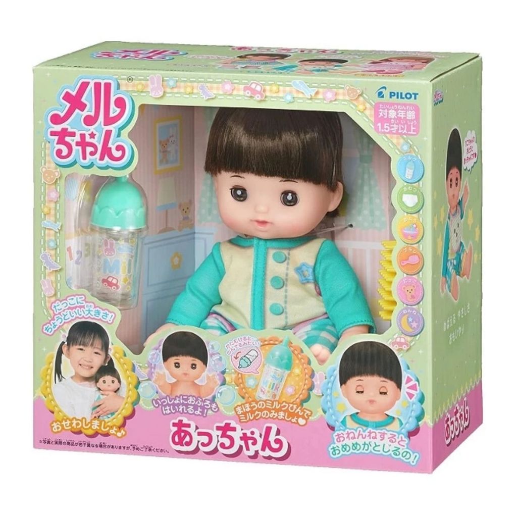 MELL CHAN A Chan | Boneka Mell Chan | Mainan Anak Perempuan