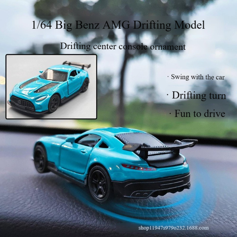 AE86 Drift Vehicle Center Console Dynamic Pendulum Physics New Attitude Instrument Novelty Model Dri