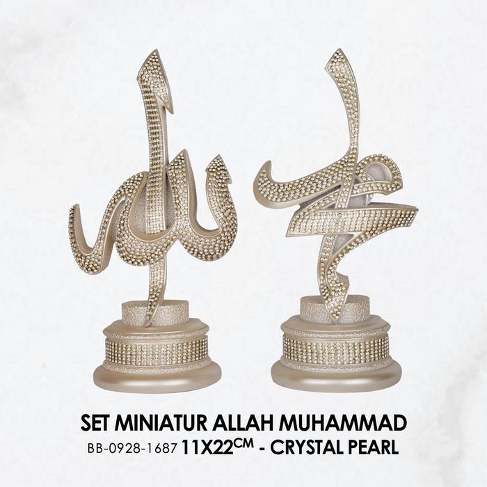Biblo Hiasan Meja Lahfadz Allah - Muhammad 11x22 Pajangan Kaligrafi Turki - Pearl