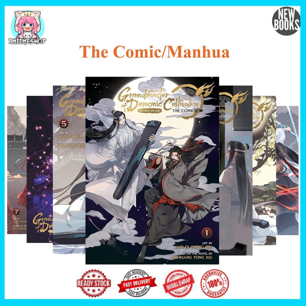 Grandmaster of Demonic Cultivation: Mo Dao Zu Shi (The Comic/Manhua)