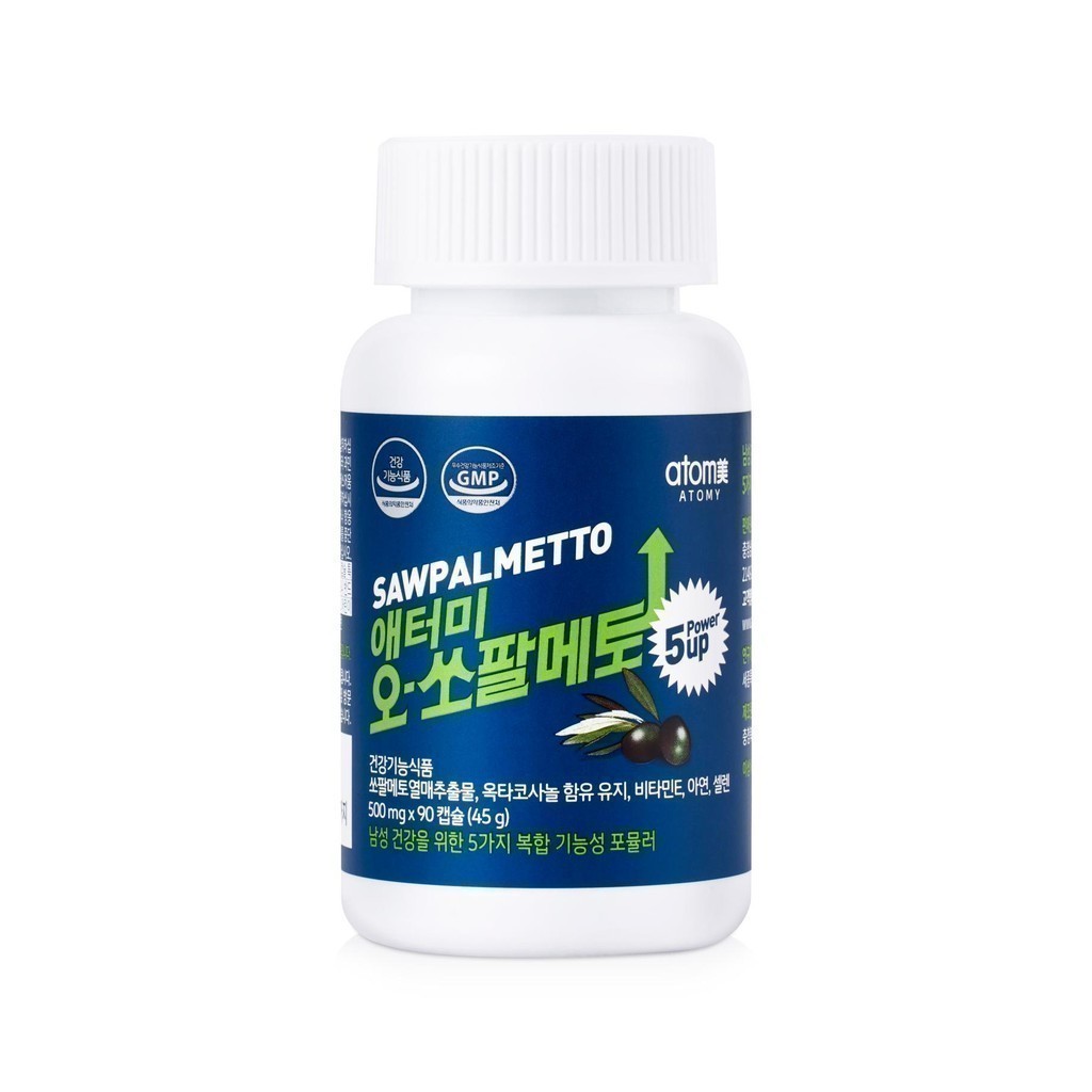 SAW PALMETTO (Kesehatan Prostat)