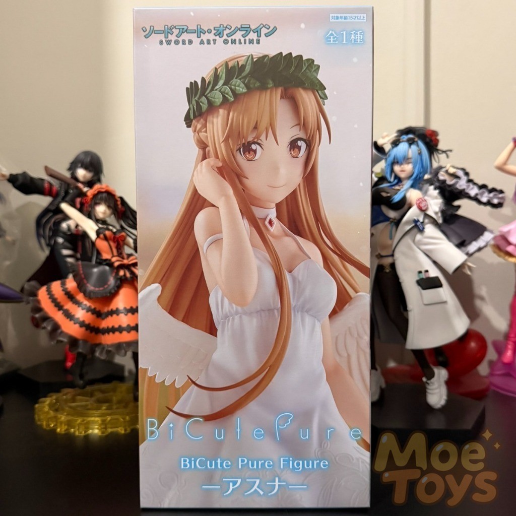 FuRyu BiCute Pure Figure - Asuna Yuuki - Sword Art Online
