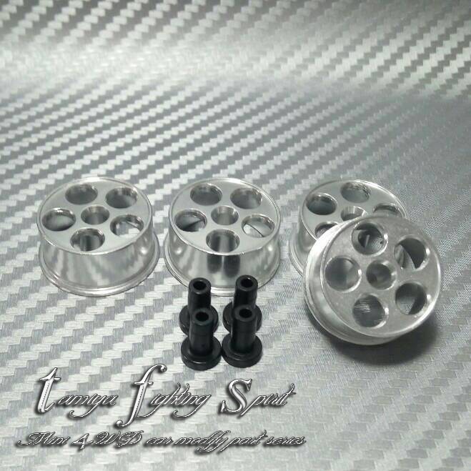 Rep Velg ALU Tamiya 4pcs 94710  Aluminium Wheel  Velg ALU 5 M Silver (VA5M05)