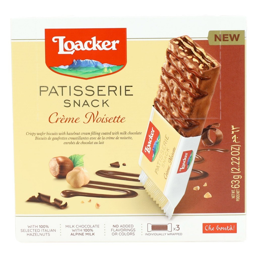 Loacker Patisserie Snack Creme Noisette Wafer Chocolate asal Eropa