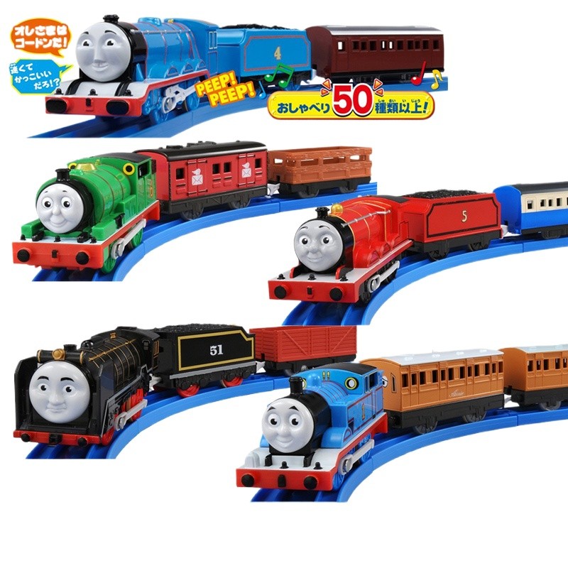 TAKARA TOMY Thomas & Friends Train Boys Toys ecast Hiro James Gordon Percy Can Speak English Janpane