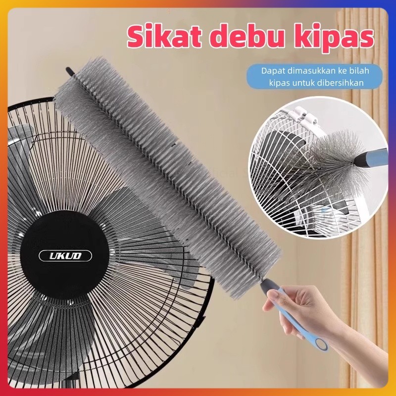 Hardware Kemoceng Sikat Pembersih Debu Kipas Angin Jendela Tirai Gordern Ac Serbaguna