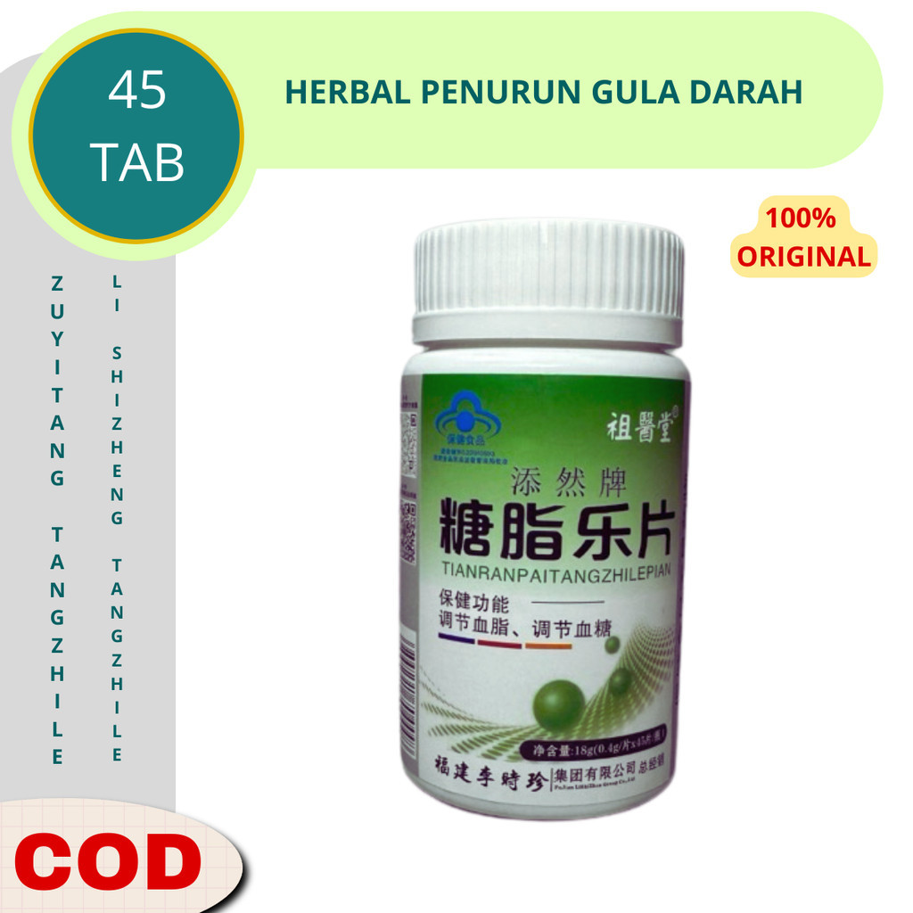 Zuyitang Tangzhile Tablet - Obat diabetes Untuk menurunkan gula darah - Herbal 45 Tablet