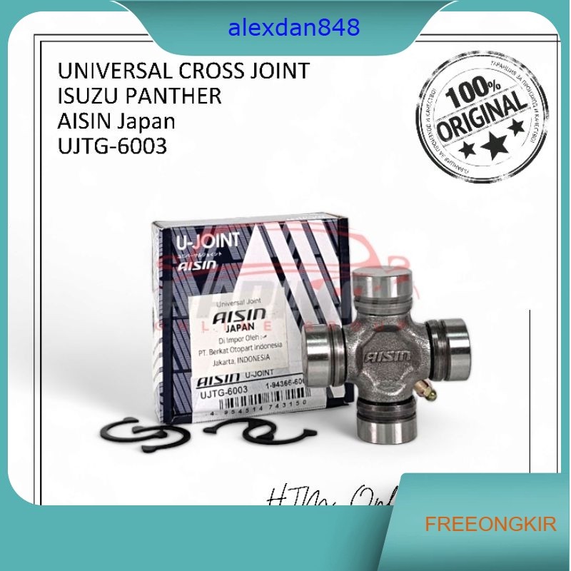 Universal Cross Joint Kopel ISUZU PANTHER 2.5 AISIN Japan Original