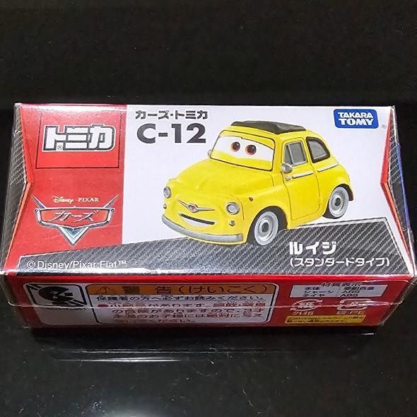 Tomica Cars C-12 Luigi from Disney Cars 2 Movie (Takara Tomy)