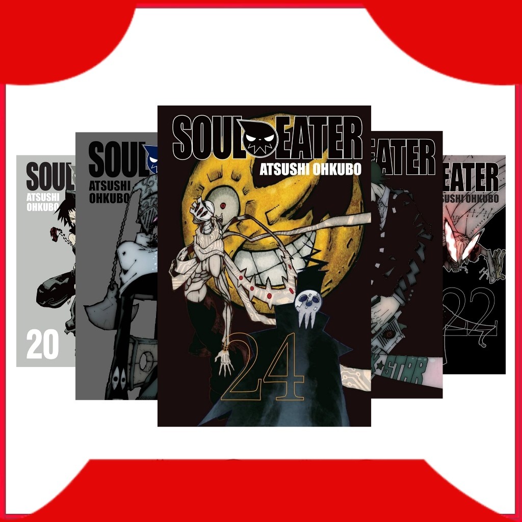 Manga Soul Eater by Atsushi Ohkubo (25 book series)