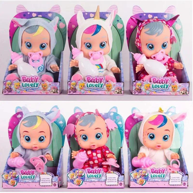 30cm Simulation doll Baby Doll Movable Figures Fashion Dolls cute Baby cry drink water sound product