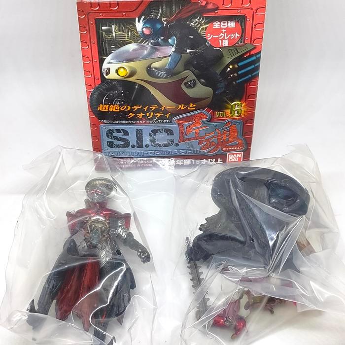 BANDAI SIC S.I.C WARUDER KIKAIDER BIJINDER  TAKUMI DAMASHII ORI