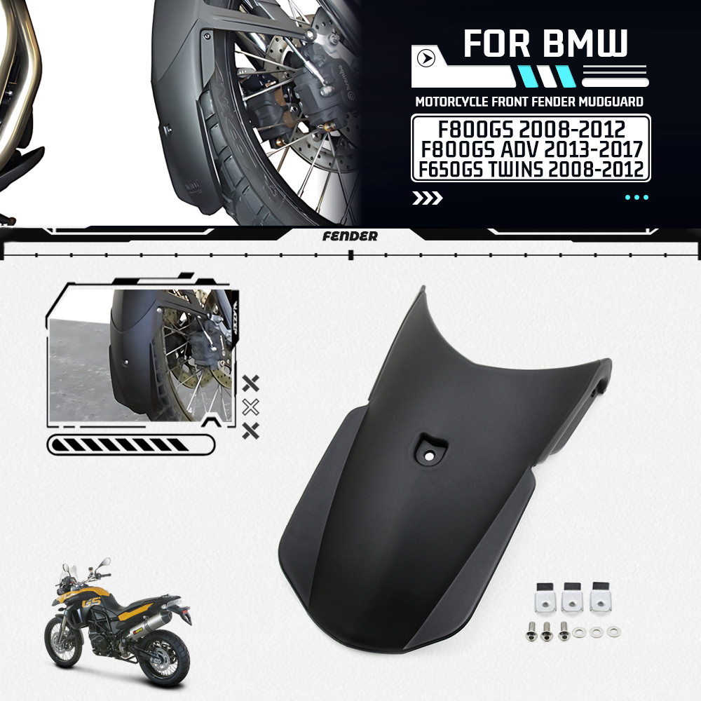 Untuk BMW F800GS F800 GS ADV 2008-2017 F650GS Twins Aksesoris Motor Pelindung Lumpur Depan Penutup R