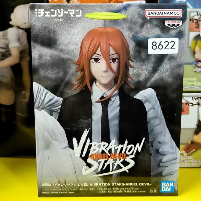 Genuine Banpresto aaw Man Reze Angel Devil Aki Hayakawa Figure Version Anime Collectible Statue Anim