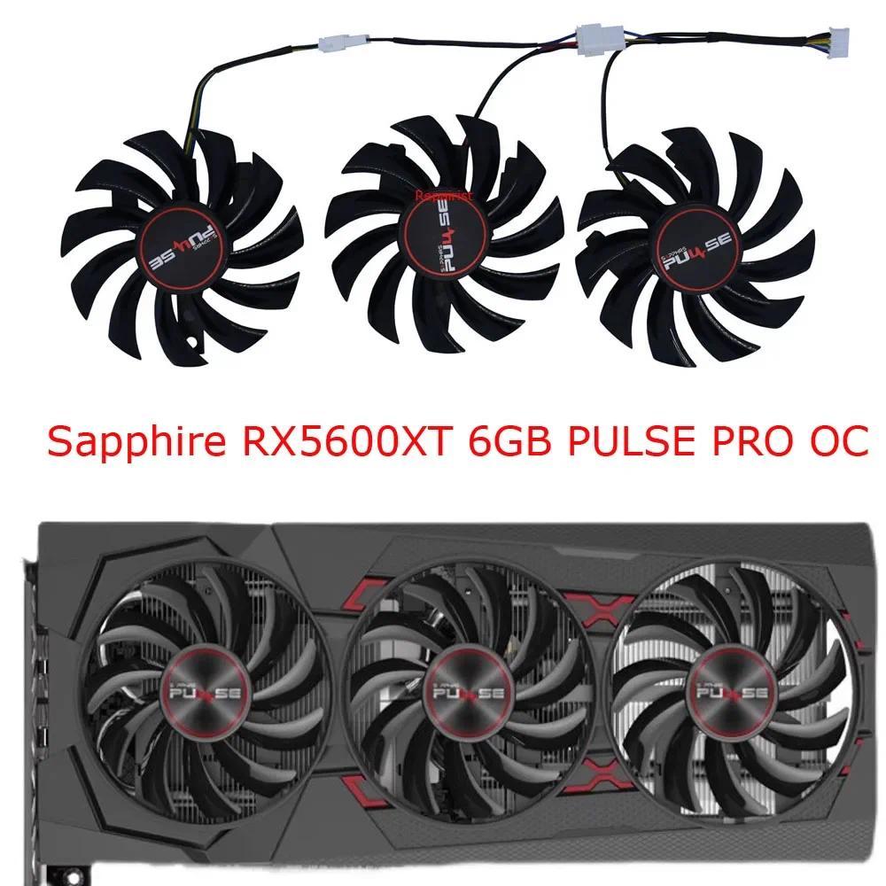 3Pcs/Set,GPU VGA Cooler,Graphics Card Cooling Fan,FD7010H12S,For Sapphire RX 5600XT 5600 XT RX5600XT