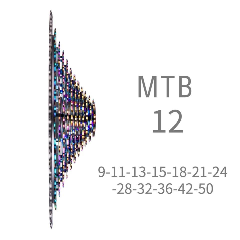ZTTO MTB Ultimate 12 Speed 9-50T XD Cassette 9T XD Cassette 375g Rainbow ULT pro Sprocket Ultralight