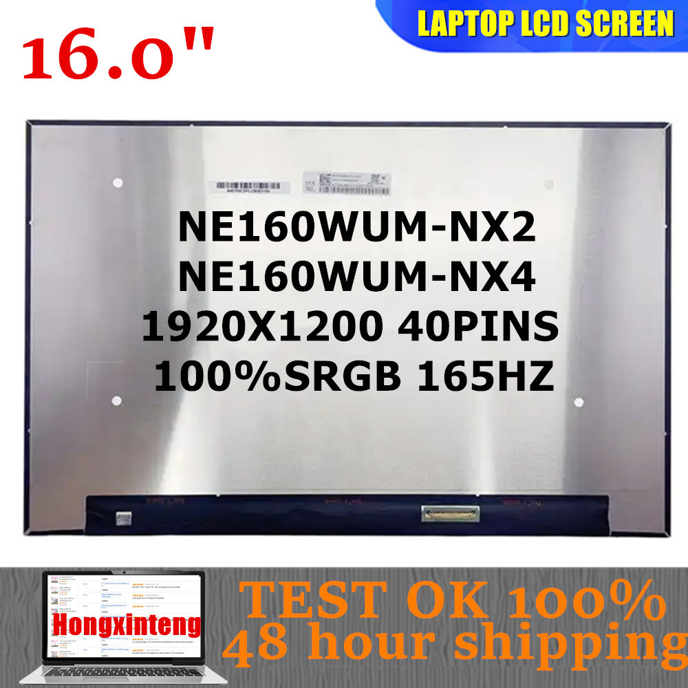 NE160WUM-NX2 V18.0 FIT NE160WUM-NX4 Original NEW 16IN 40PINS 165HZ 100%SRGB 16:10 1920X1200 Laptop L