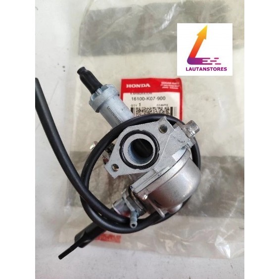 16100-K07-900 CARBULATOR KARBULATOR BLADE NEW KARBU