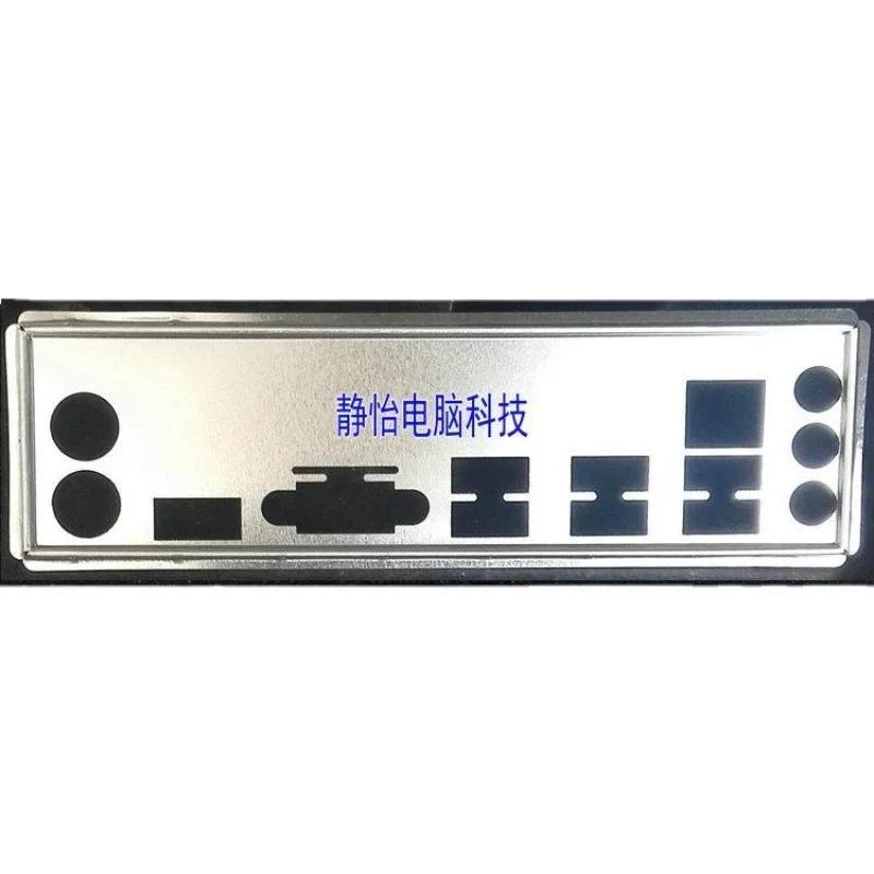 IO Shield Back Plate Blende Bracket For ASUS P8Z77V LX2 P8Z77V LK2 Chassis Motherboard IO