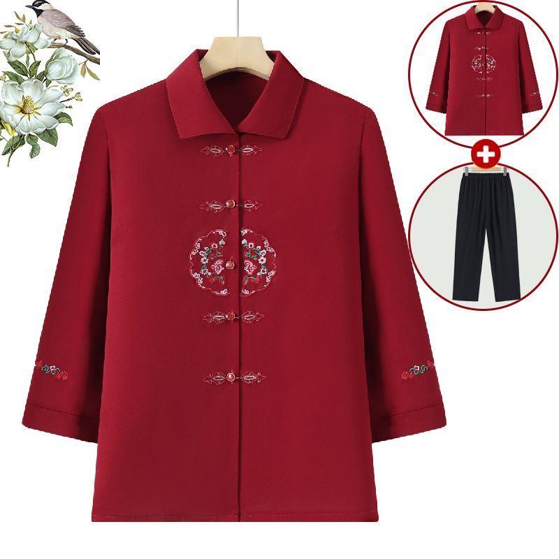 Baju Wanita Lansia Setelan Kemeja Cardigan Musim Panas Warna Cerah