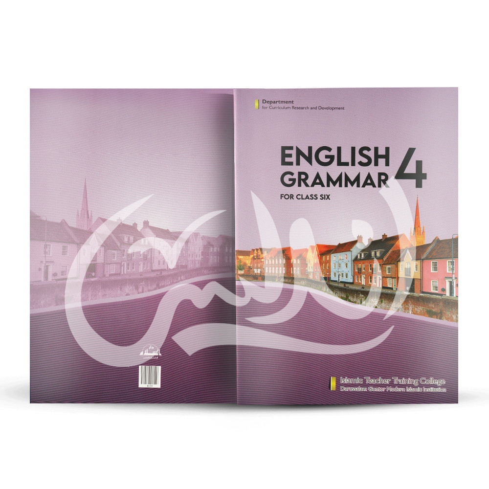 Buku Pelajaran English Grammar 4  KMI Gontor