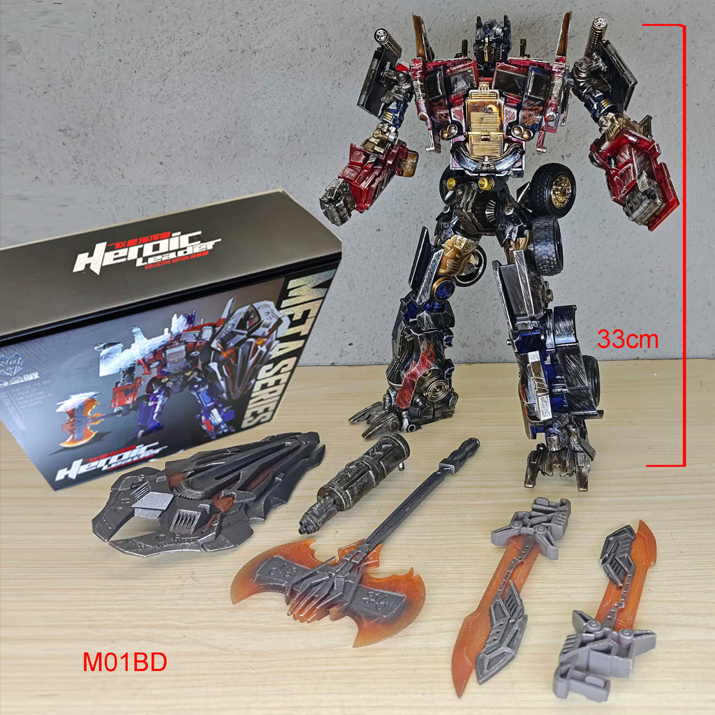 Robot Weijiang Optimus Commander W8022 Transformation Toys Model Black Apple OP Commander M01 Figure