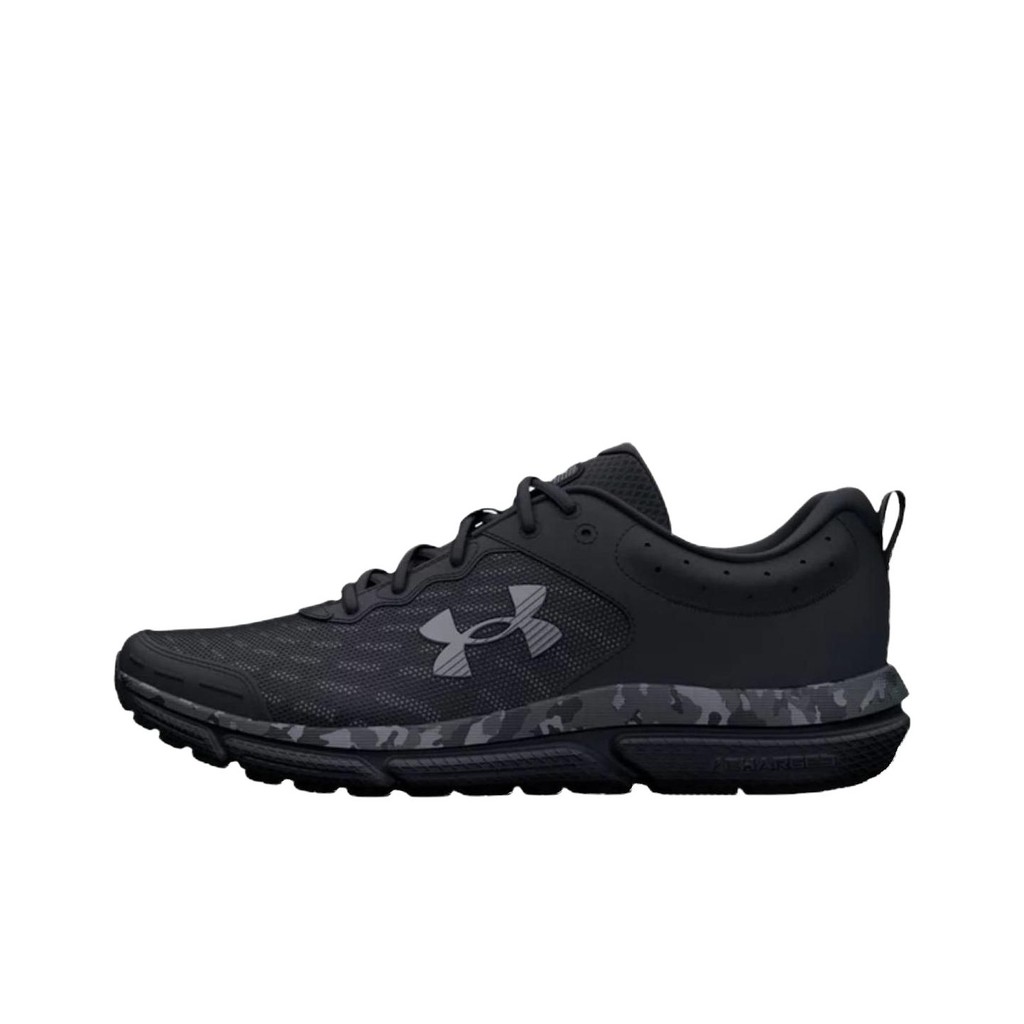 Under Armour Charged Assert 10 'Black Camo' 3027036-001