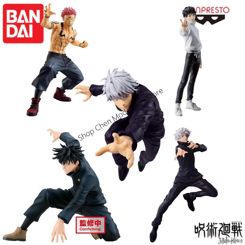 In Stock Original Bandai Jujutsu Kaisen Maximatic Satoru Satoru Gojo Sukuna Yuta Okkotsu Megumi Fush