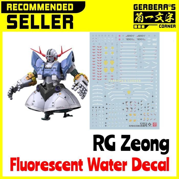 Fluorescent Water Decal RG Zeong Evolution Studio