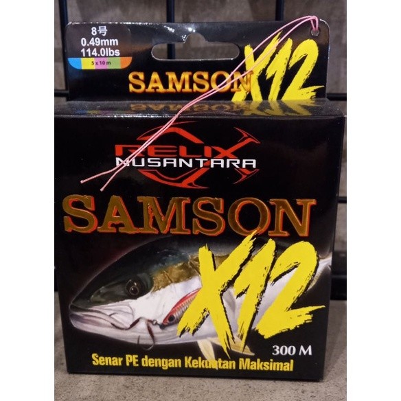Relix Nusantara Samson x12 300m PE 8