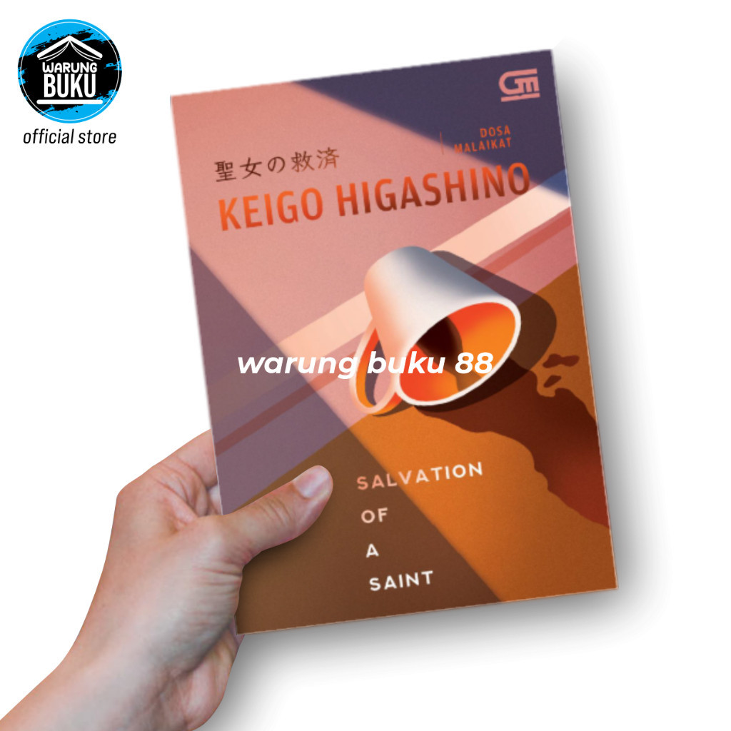 Novel Salvation of a Saint