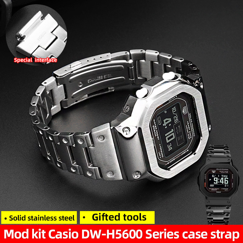 DW H5600 stainless steel Case & StrapMod kit For Casio G-SHOCK DW-H5600 dw-h5600 Mofied metal Bezel 
