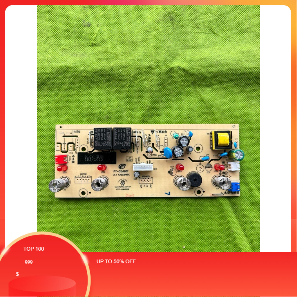 Arashi Modul Pcb Dispenser Galon Bawah Arashi AMD-01B 4 Tombol 2 Riley Original