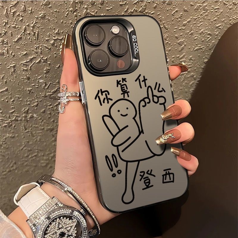 Casing kreatif yang tahan lama Untuk Case OPPO case A15 A16 A17 A18 A1K A3X A3PRO A5 A7 A9 A36 A38 A