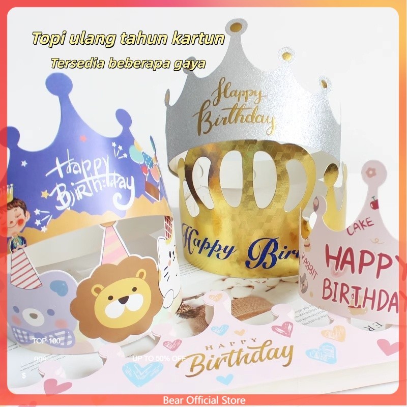 Topi Ulang Tahun Kartun Anak-anak / Topi Mahkota Dekorasi Pesta / Topi Kue Lucu untuk Anak Laki-laki