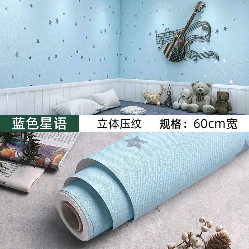 Wallpaper Dinding Stiker Kamar Tidur Motif  Bintang Biru Elegan