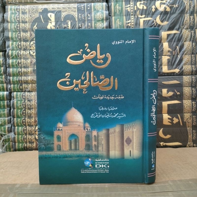 riyadus sholihin dki kuning