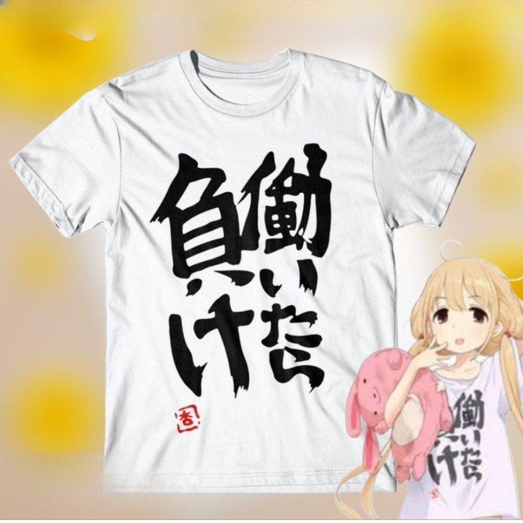 KAOS FUTABA ANZU THE IDOL MASTER CINDERELLA GIRLS KAOS ANIME JEPANG WANITA KEREN