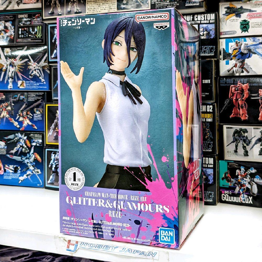 Glitter & Glamours Reze Bandai Banpresto Chainsaw Man Figure