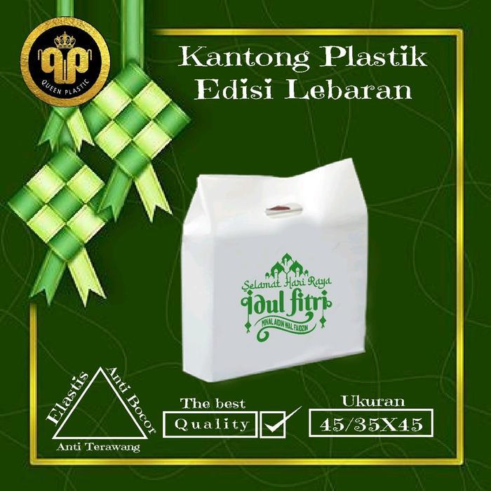 isi 50pcs Kantong Plastik motif idul fitri pakaian gamis koko hampers kado bingkisan lebaran - Hijau