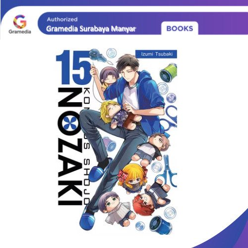 Komikus Shojo Nozaki 15