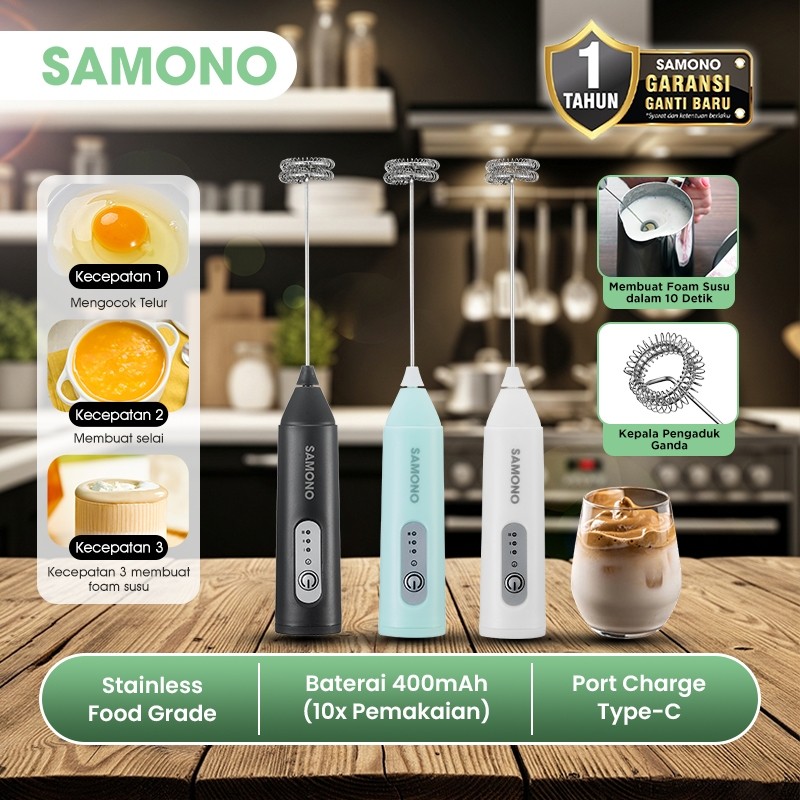 SAMONO Wireless Milk Frother Portable 3 Kecepatan 1000 RPM Baterai 400MAh 3 Speed Pembuih Susu Match