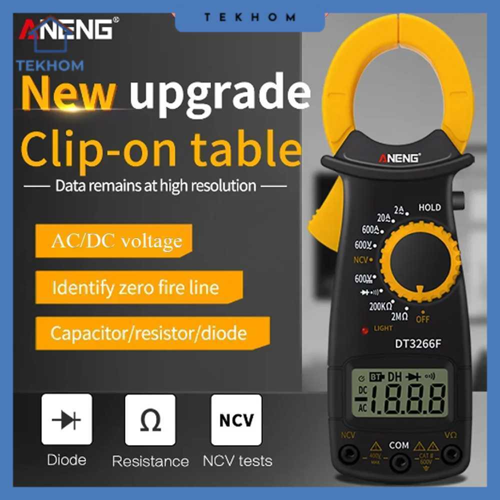 ANENG Digital Multimeter Tang Ampere Voltage NCV Tester Clamp - DT3266F