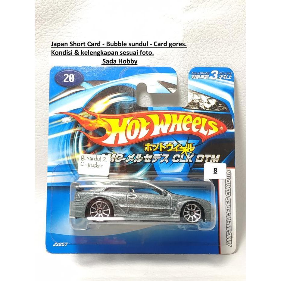 Hot wheels AMG Mercedes Benz CLK DTM Silver Japan Shortcard
